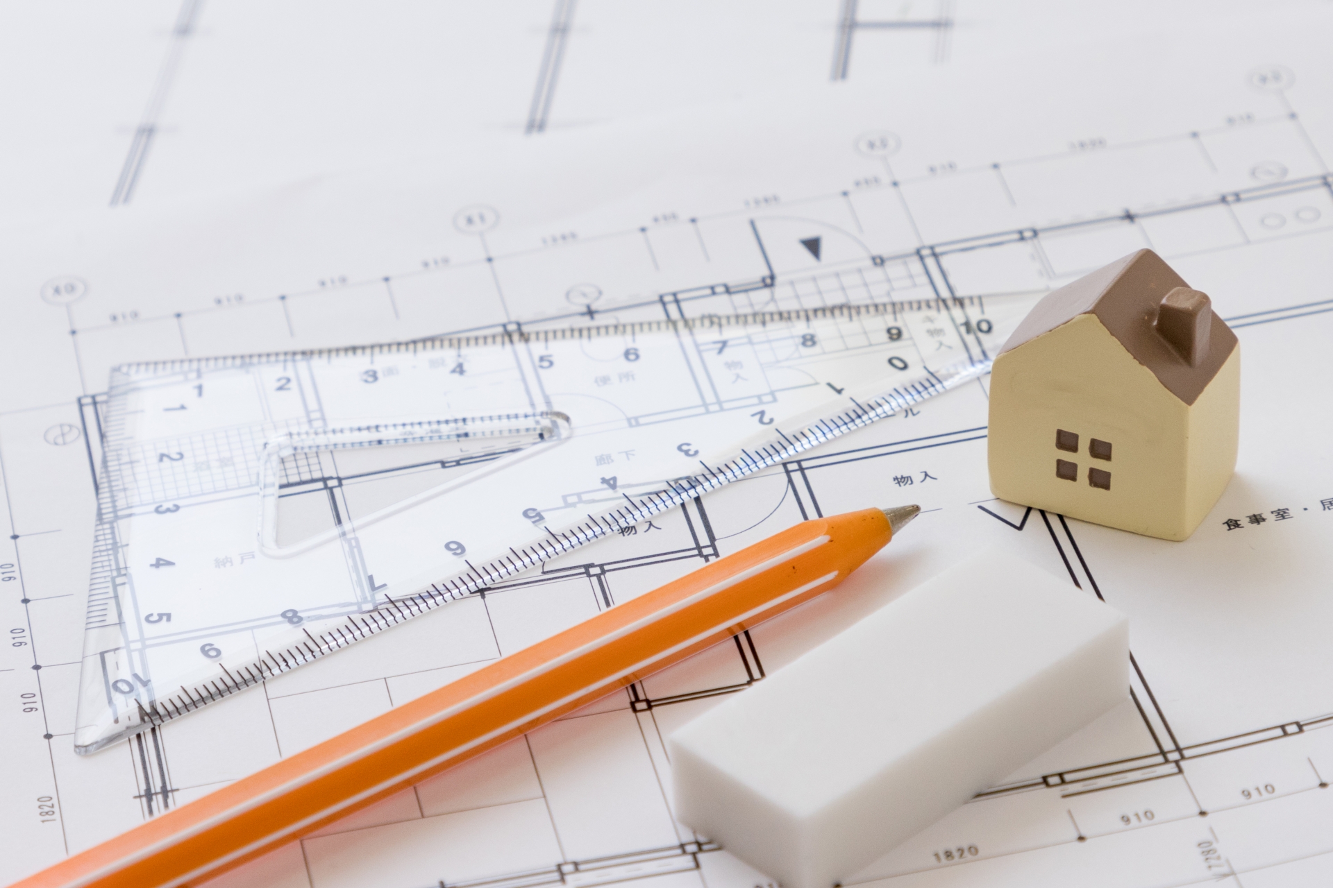 リフォーム計画