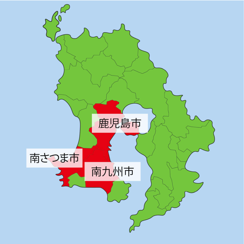 施工可能エリア